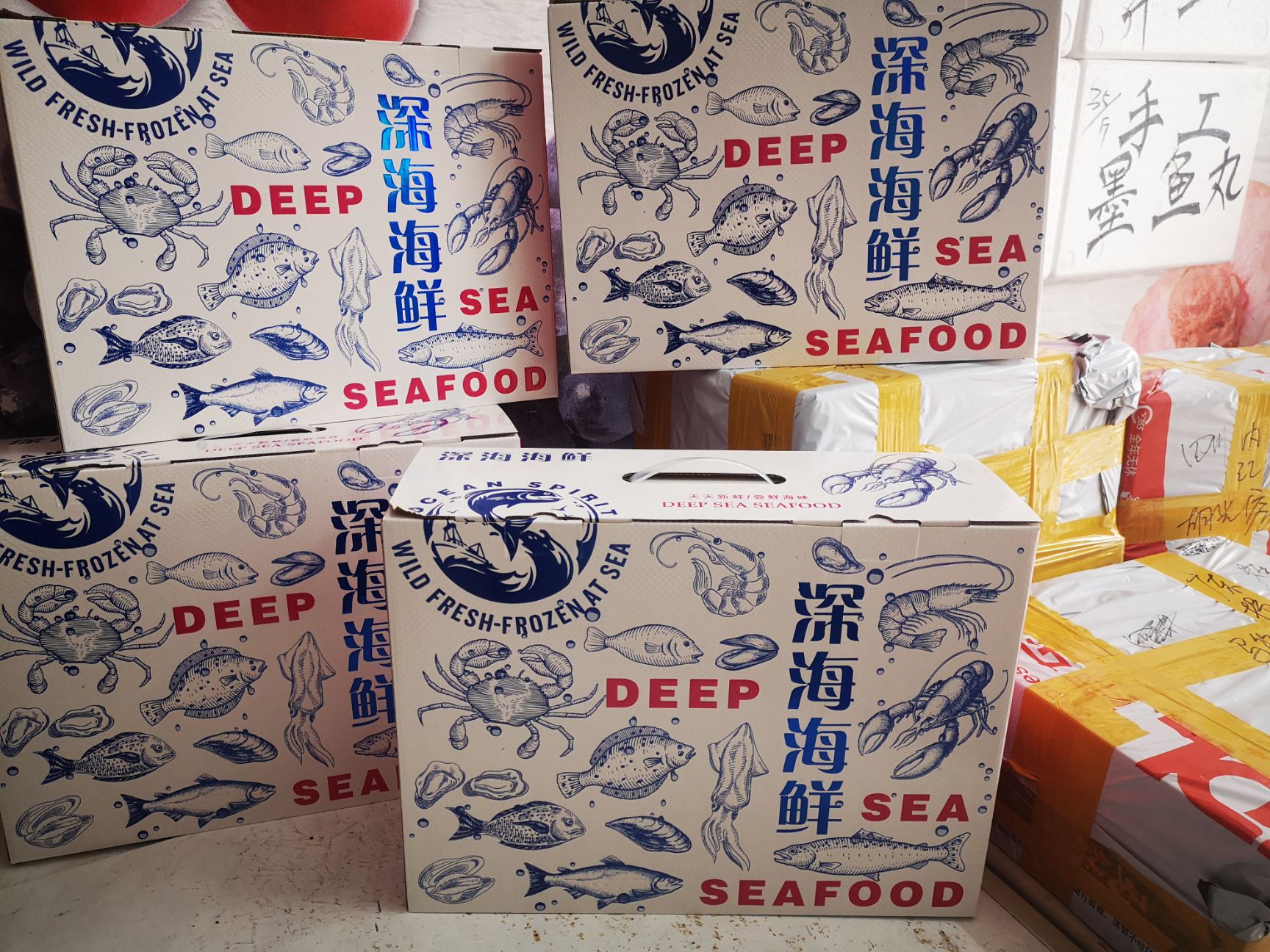 新鲜马鲛鱼