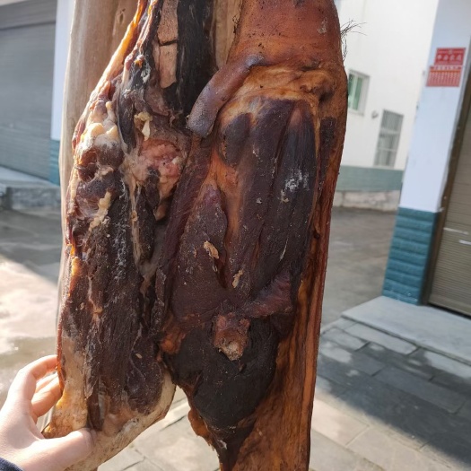 平利县腊猪腿  高山腊肉，柴火烟熏