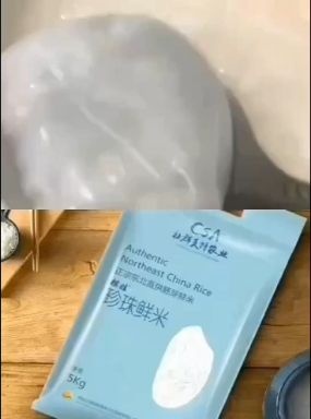 五常市胚芽米  胚芽珍珠鲜米