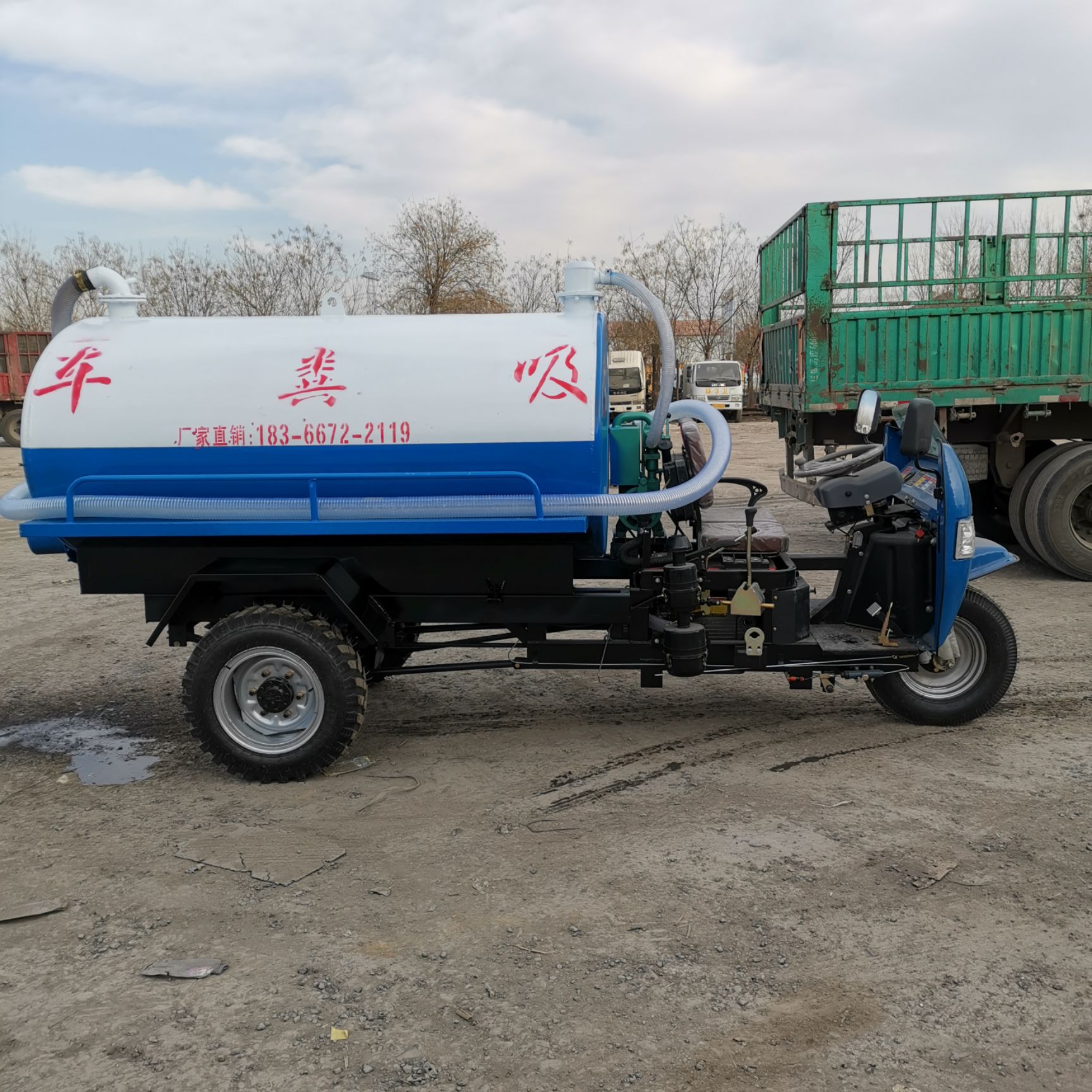 吸粪车 2立方3立方5立方8立方吸粪罐体抽粪罐体吸污罐体真空泵多少钱