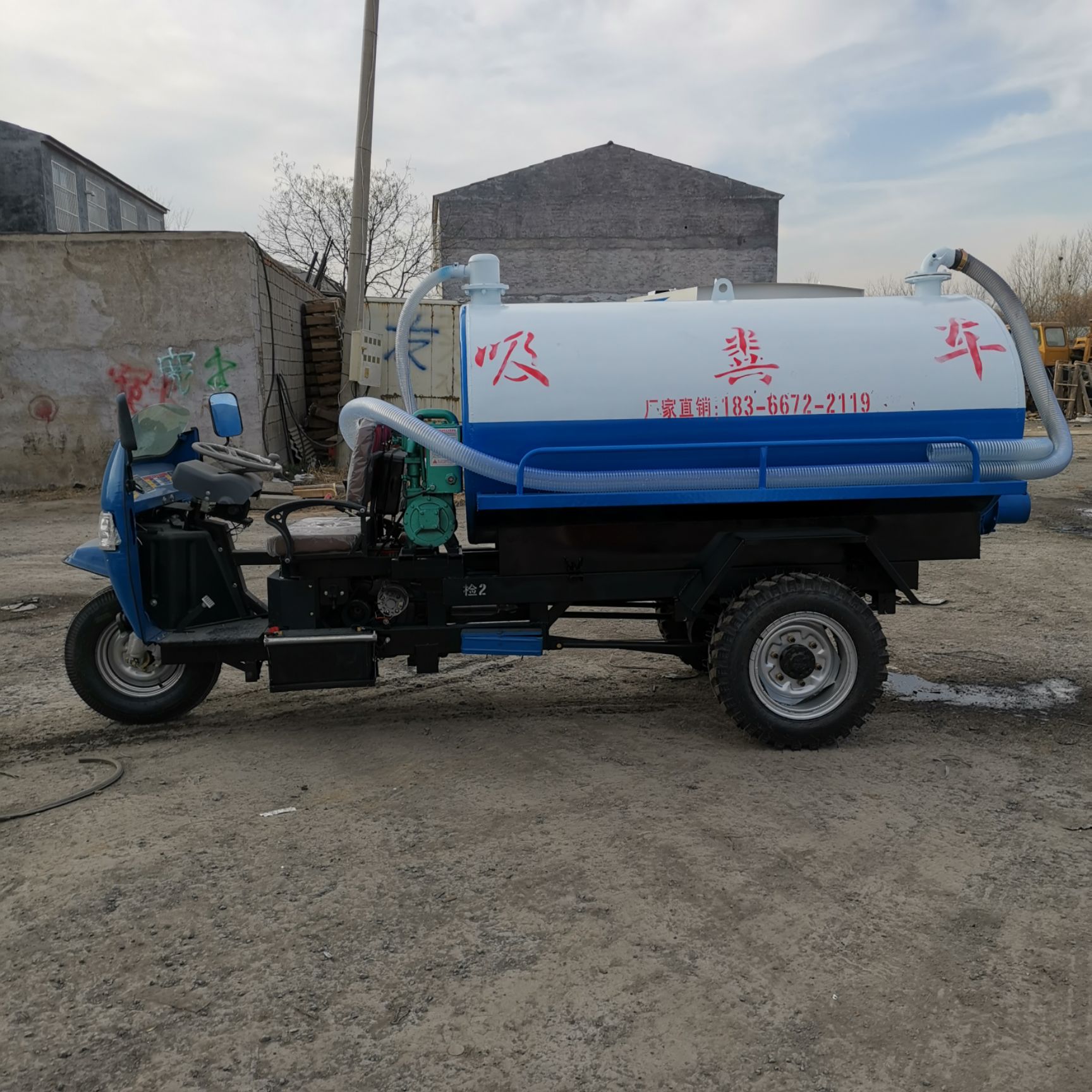 吸粪车 2立方3立方5立方8立方吸粪罐体抽粪罐体吸污罐体真空泵多少钱