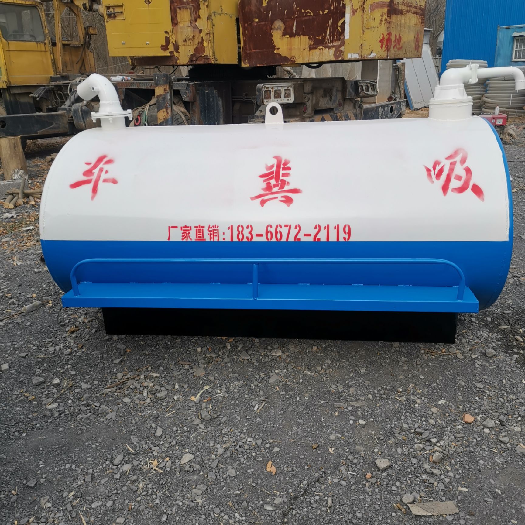 吸粪车 2立方3立方5立方8立方吸粪罐体抽粪罐体吸污罐体真空泵多少钱