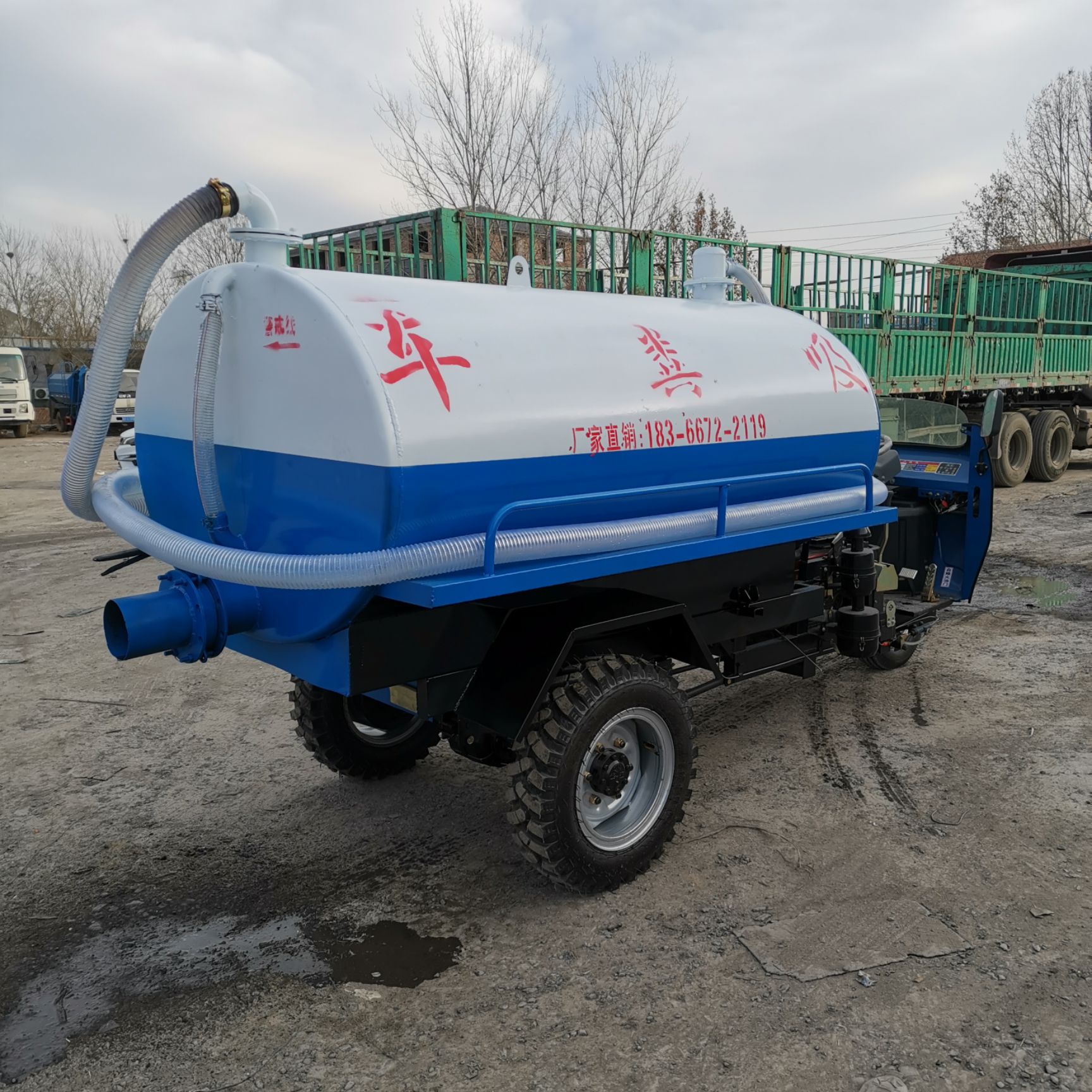 吸粪车 2立方3立方5立方8立方吸粪罐体抽粪罐体吸污罐体真空泵多少钱