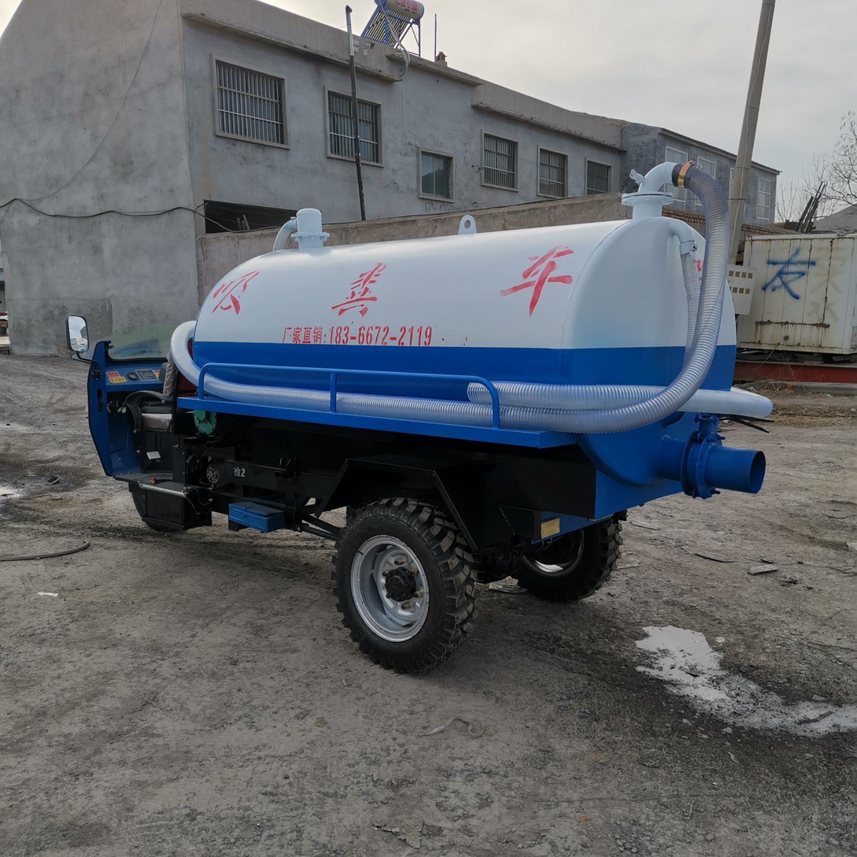 吸粪车 2立方3立方5立方8立方吸粪罐体抽粪罐体吸污罐体真空泵多少钱