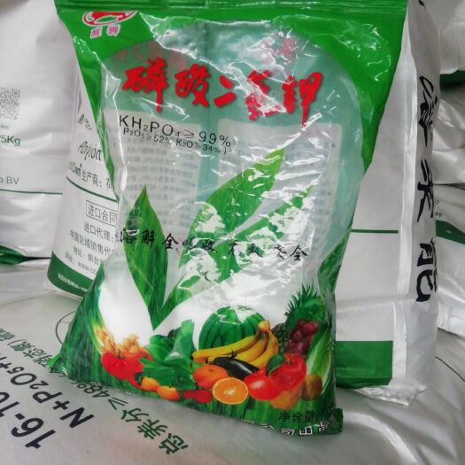 武汉高端食品级磷酸二氢钾