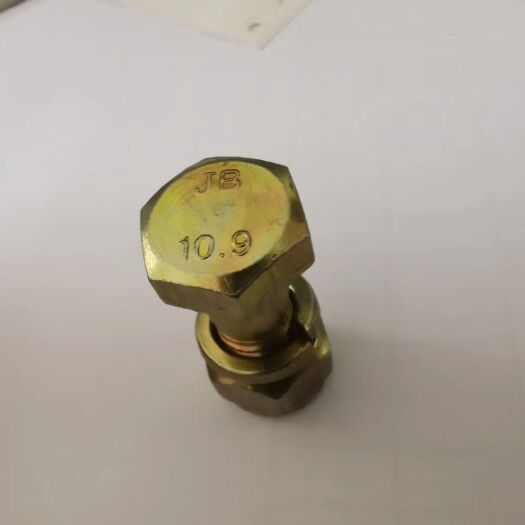 天津245型号旋耕刀专用自锁螺丝，10.9，12.9