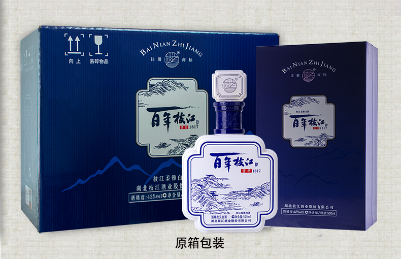 百年清坊42度500ml*4瓶纯粮食酒整箱白酒礼盒