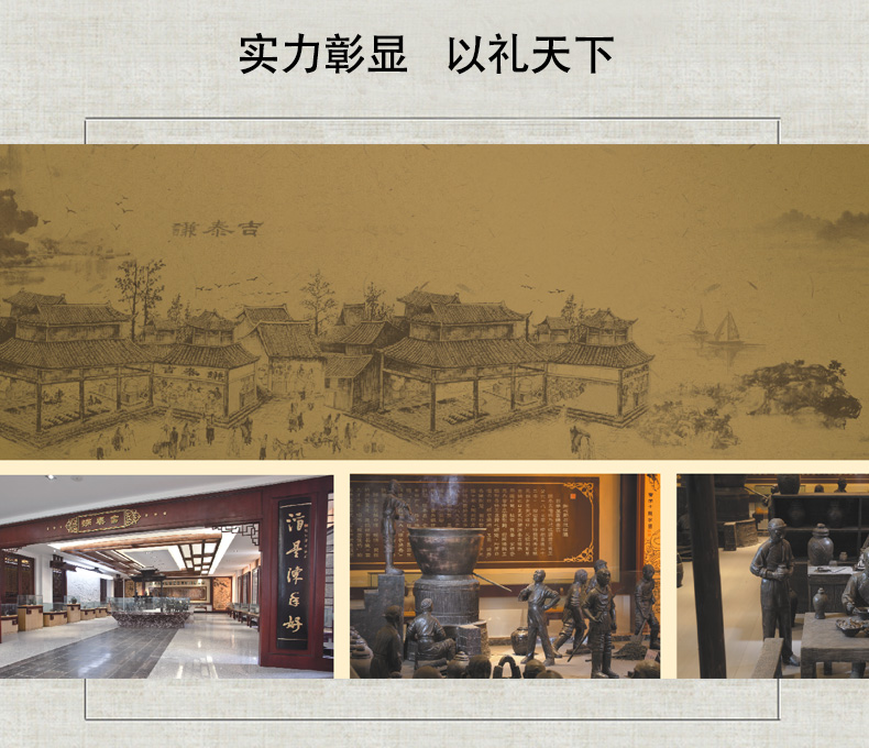 百年清坊42度500ml*4瓶纯粮食酒整箱白酒礼盒