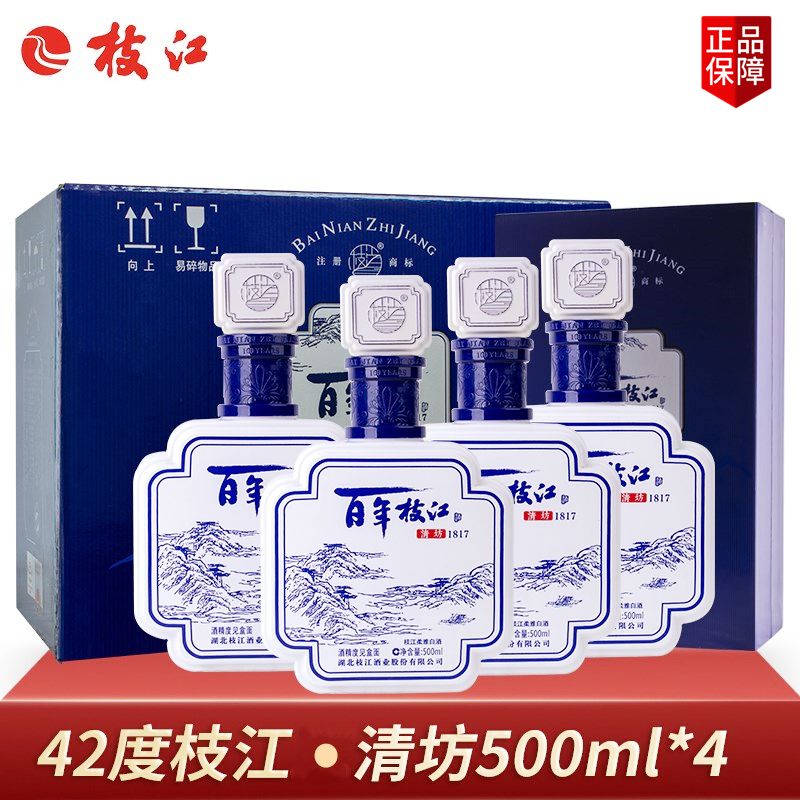 百年清坊42度500ml*4瓶纯粮食酒整箱白酒礼盒