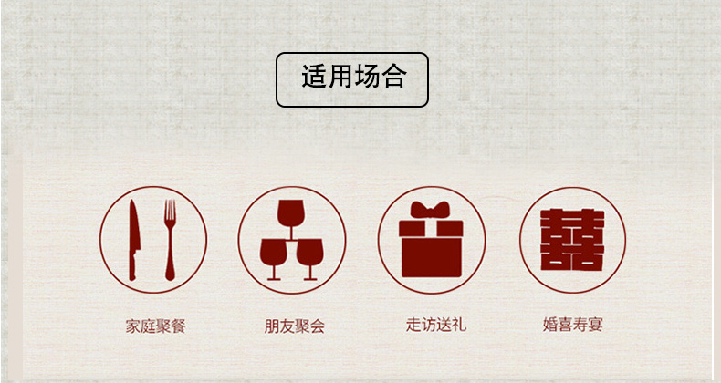 百年清坊42度500ml*4瓶纯粮食酒整箱白酒礼盒