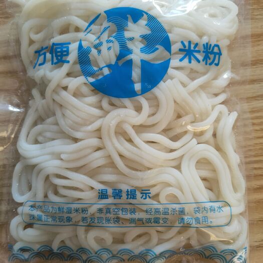扬州米粉米线 方便食品，蒸煮二分钟即食