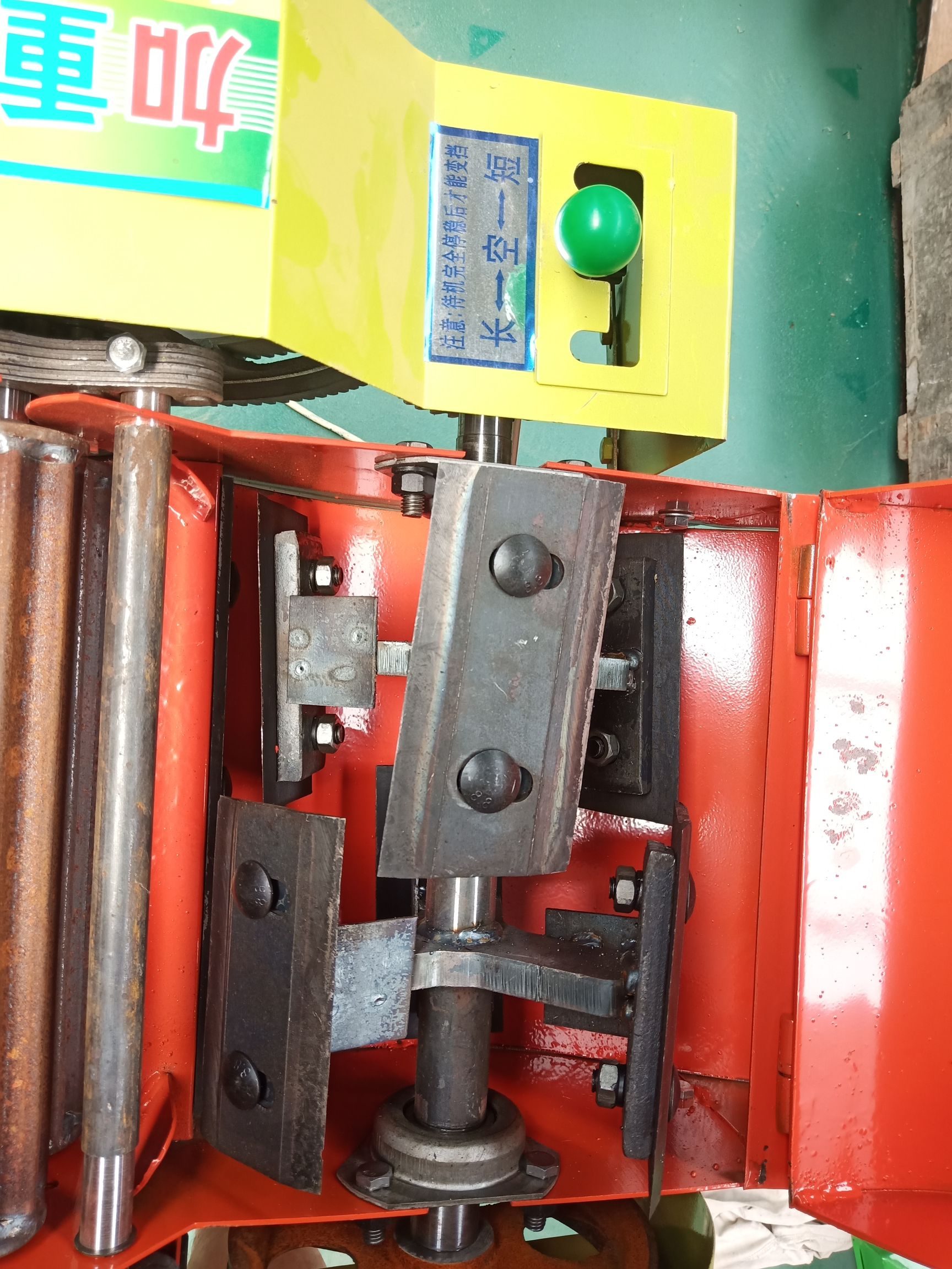 铡草机  自动传送、长短档位