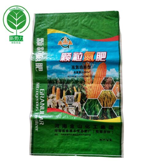 舞阳县厂家现货颗粒氮肥