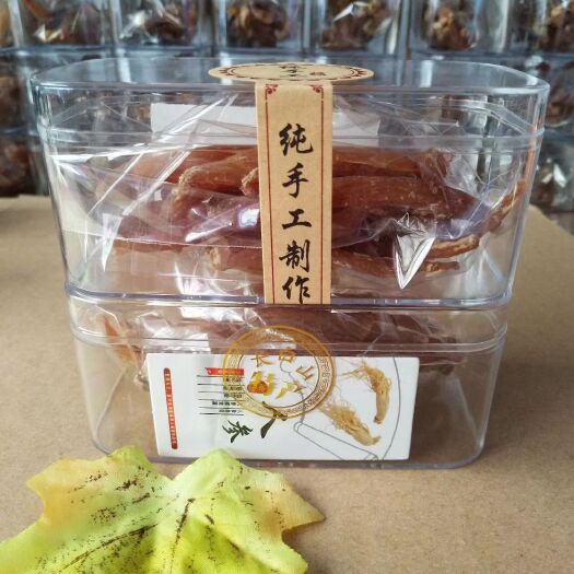 抚松县【开盖即食】即食小红参人参软糯可口办公室零食聚会零食