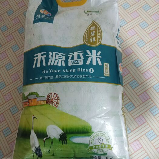 镇赉县稻花香 一等品 一季稻 籼米 