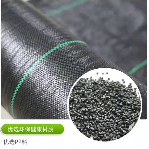 郯城县防草布  全新料聚乙烯黑色除草布 抗老化抗暴晒防腐烂耐用10