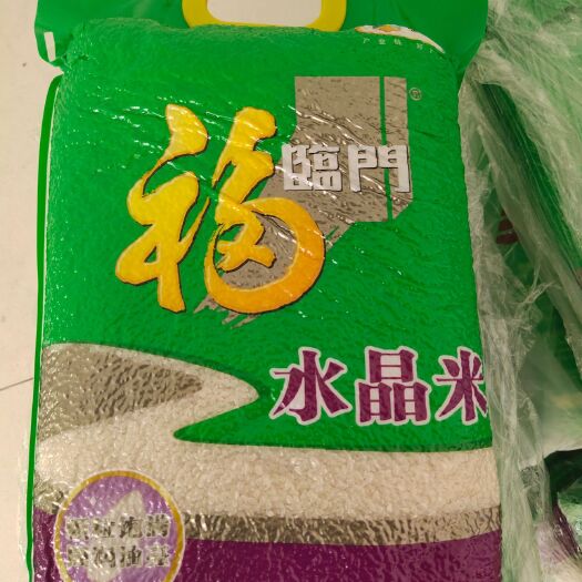 滑县福临门系列大米