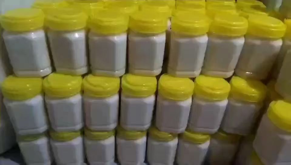 土蜂蜜 24个月以上 42 本品不能代替药物 2020-07-01 - 2020-10-01