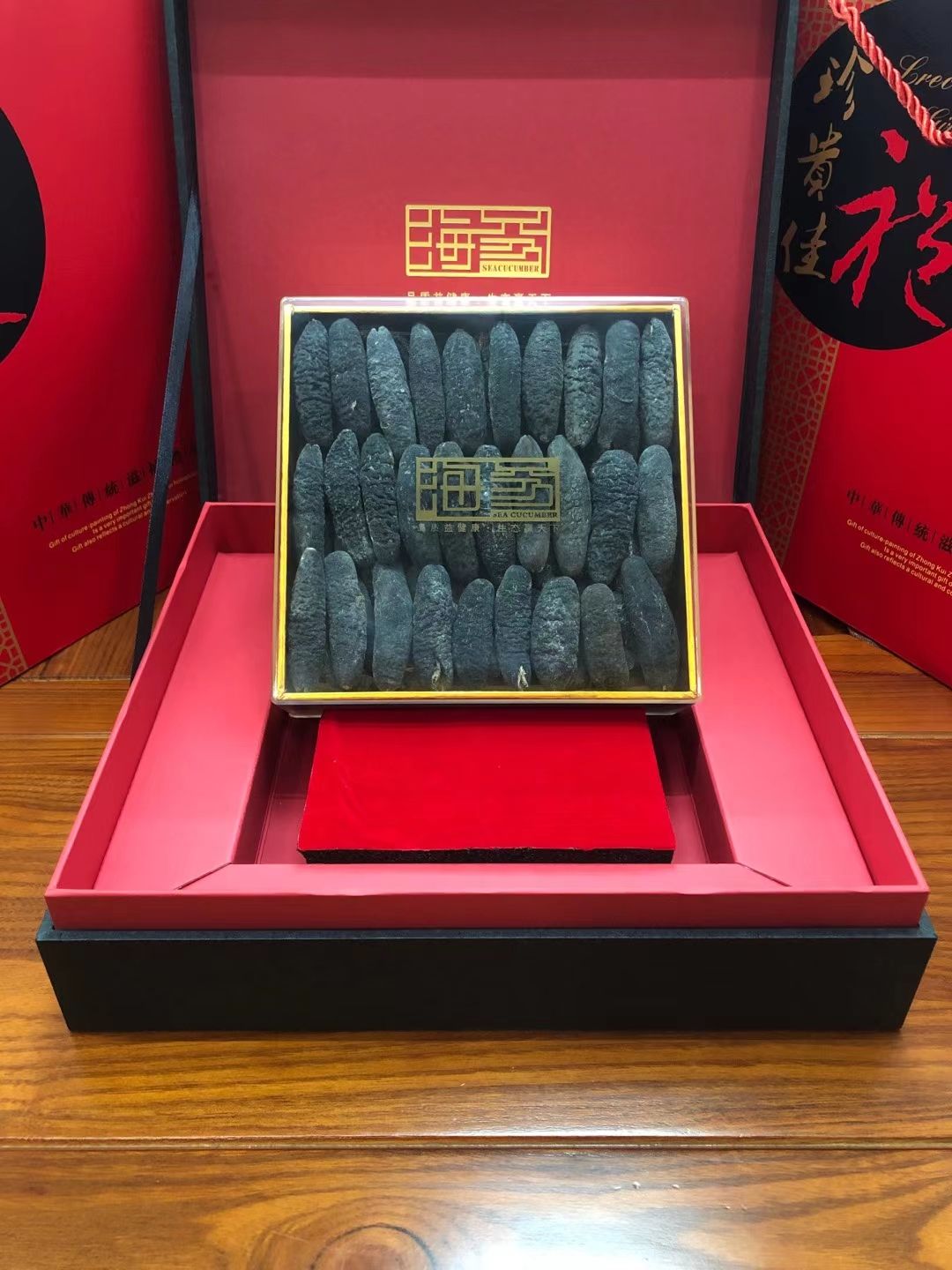 明秃参50-60头 沙秃参 光秃参深海淡干海参 批发零售
