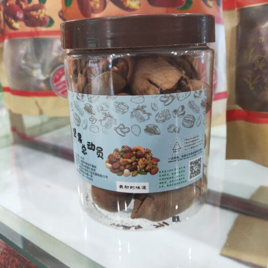 阳曲县罐装碧根果250g