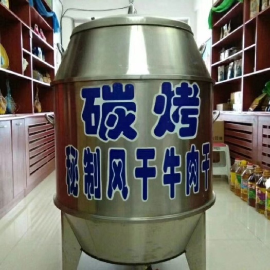 宁城县内蒙小黄牛牛肉干厂家直销质量保证风干小黄牛内蒙草原特产手撕牛