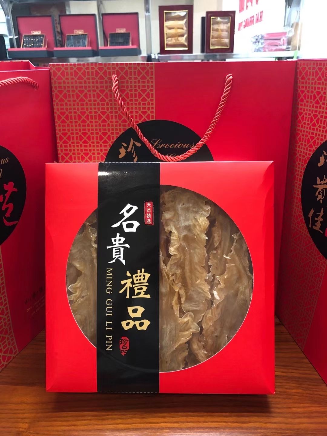 花胶 鳕鱼胶 鱼胶干货 深海鳕鱼胶鱼肚约55头装 批发零售