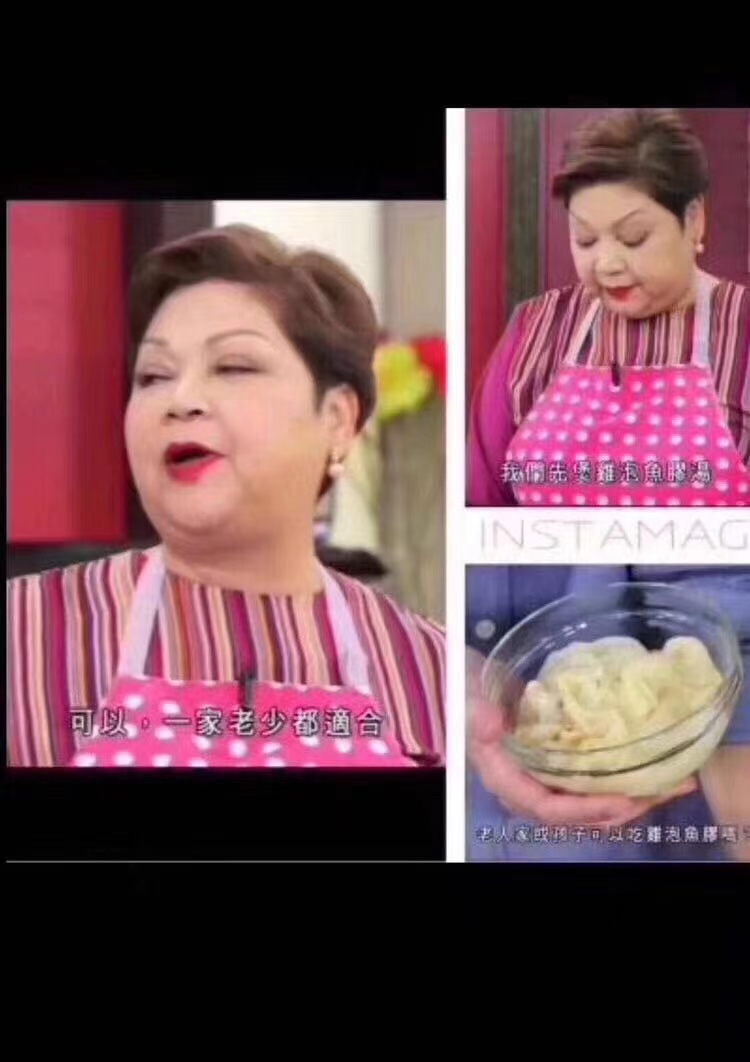  鸡泡胶100头 鱼胶花胶干货  鸡泡花胶蝴蝶鱼胶 批发零售