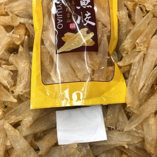 广州花胶 鱼胶 巴沙筒45头 巴沙赤敏鱼鱼胶筒 批发零售