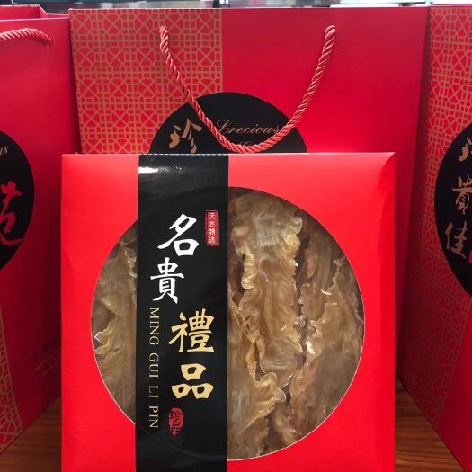 广州花胶 鳕鱼胶 鱼胶干货 深海鳕鱼胶鱼肚约55头装 批发零售
