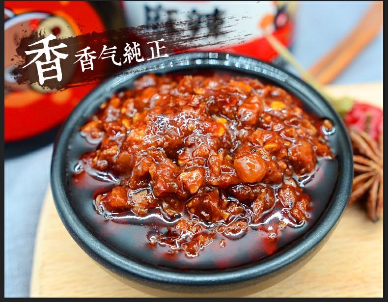 厂家直销牛肉酱,香菇酱,豆豉酱,五仁酱等二十多品种，物美价廉