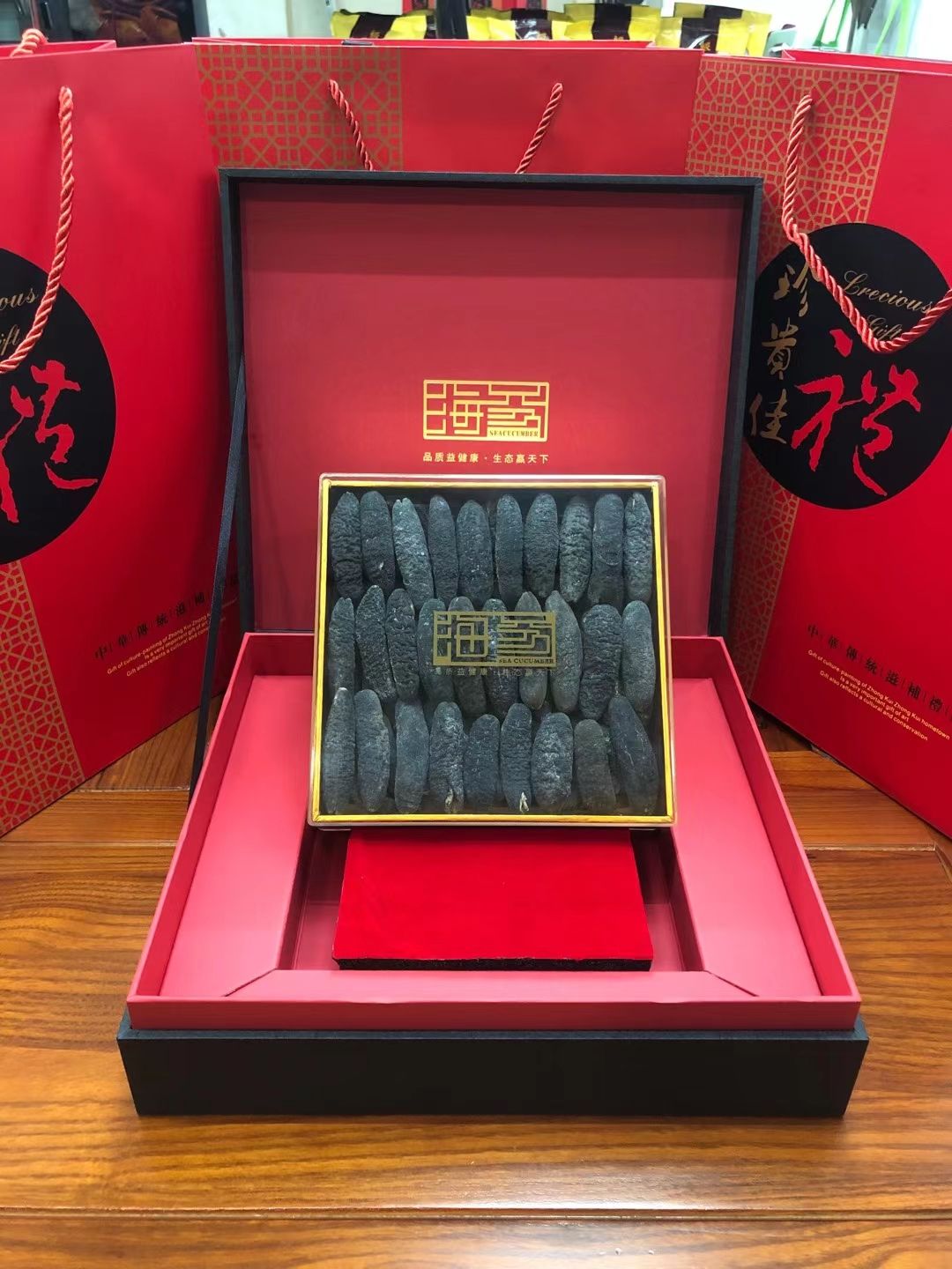 明秃参50-60头 沙秃参 光秃参深海淡干海参 批发零售