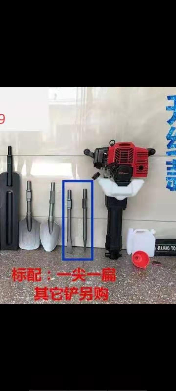 起苗器 大功率汽油油镐起树铲树挖树开山破碎机小型挖树机起树苗