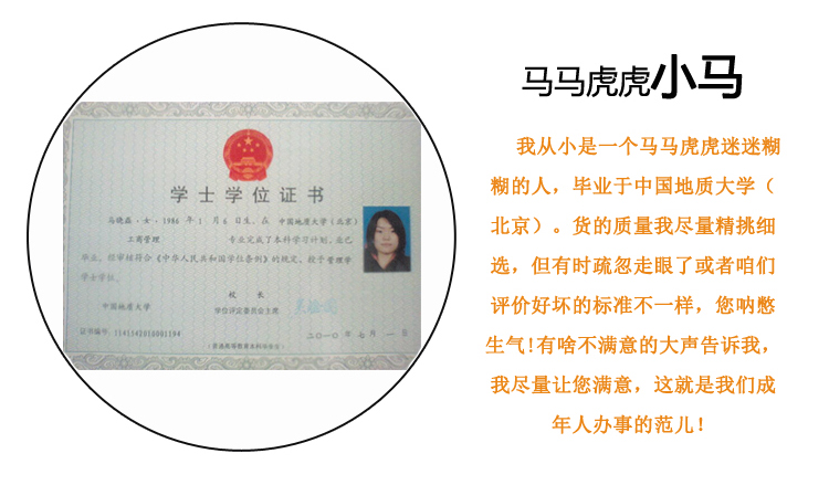 【超划算！无糖无硫小红参】长白山人参自产自销参农产地直发