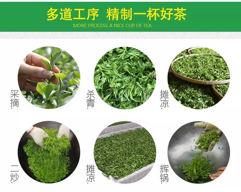 银毫茶  2021香茶，买一斤送半斤