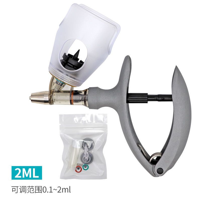 养殖设备  兽用连续注射器可调连续注射器猪用鸡用疫苗注射器