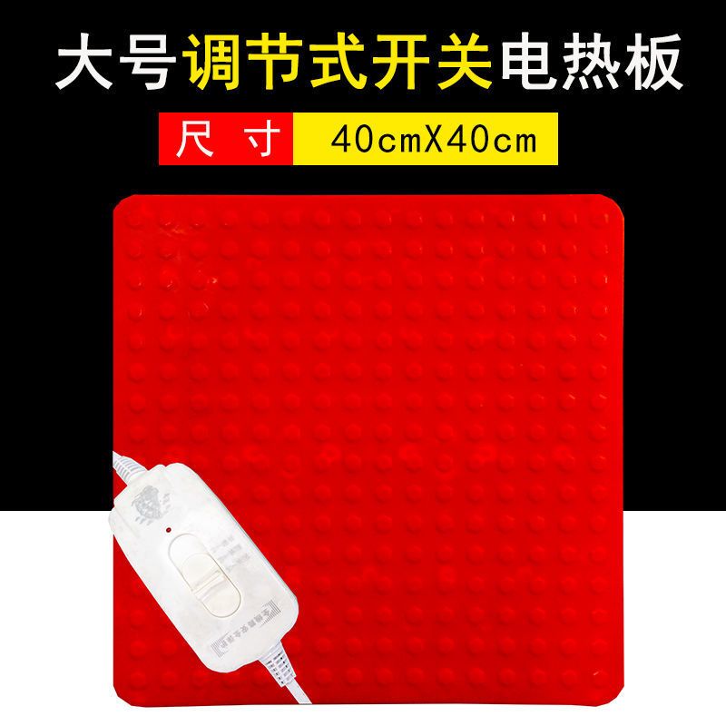  仔猪电热板猪用兽用碳纤维加热保温板母猪产床小猪不锈钢电热板狗