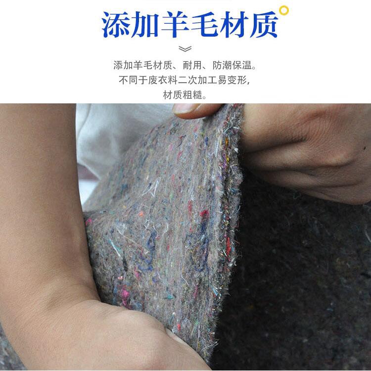大棚保温被公路养护毯树木防寒毡家具包装土工布工程布无纺布毛毡