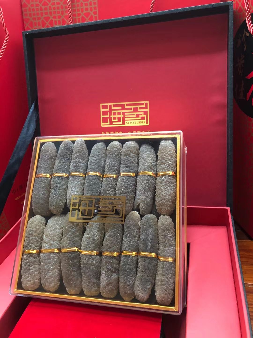 澳洲沙秃参50头礼盒装  深海金沙参  秃参 淡干海参干货