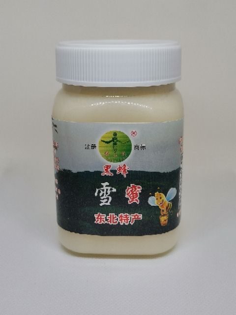 七台河椴树蜜  【蜂场直销 无加工原蜜 玻璃瓶雪蜜】