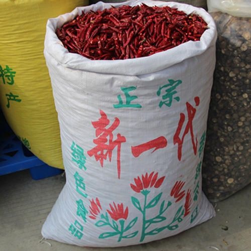 定州市朝天辣椒粉  纯正新一代，朝天椒，山樱，高辣
