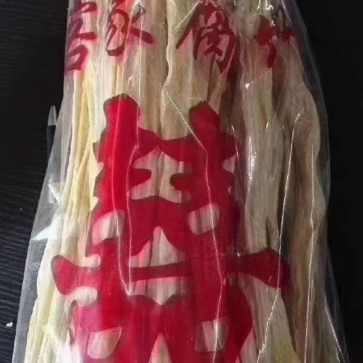 兴宁市 客家纯手工制作腐竹绿色健康豆制品包邮