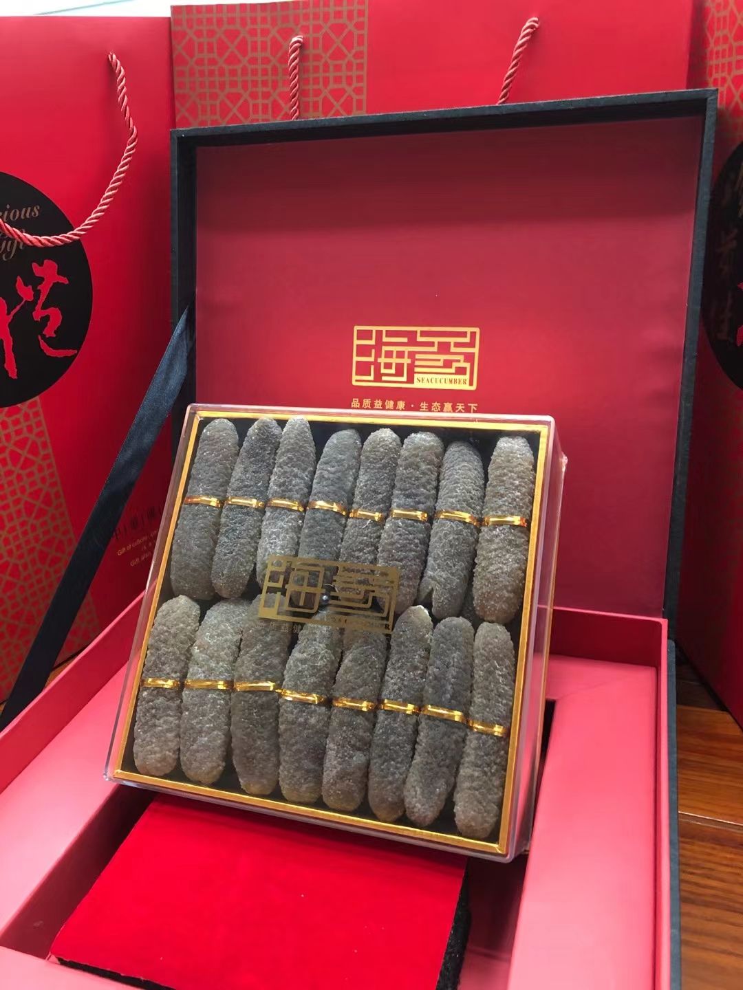 澳洲沙秃参50头礼盒装  深海金沙参  秃参 淡干海参干货