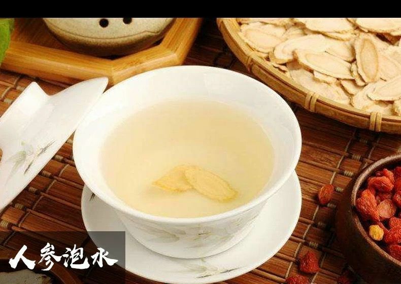 人参  长白山人参(鲜货)，参龄4~5年，产地发货包邮