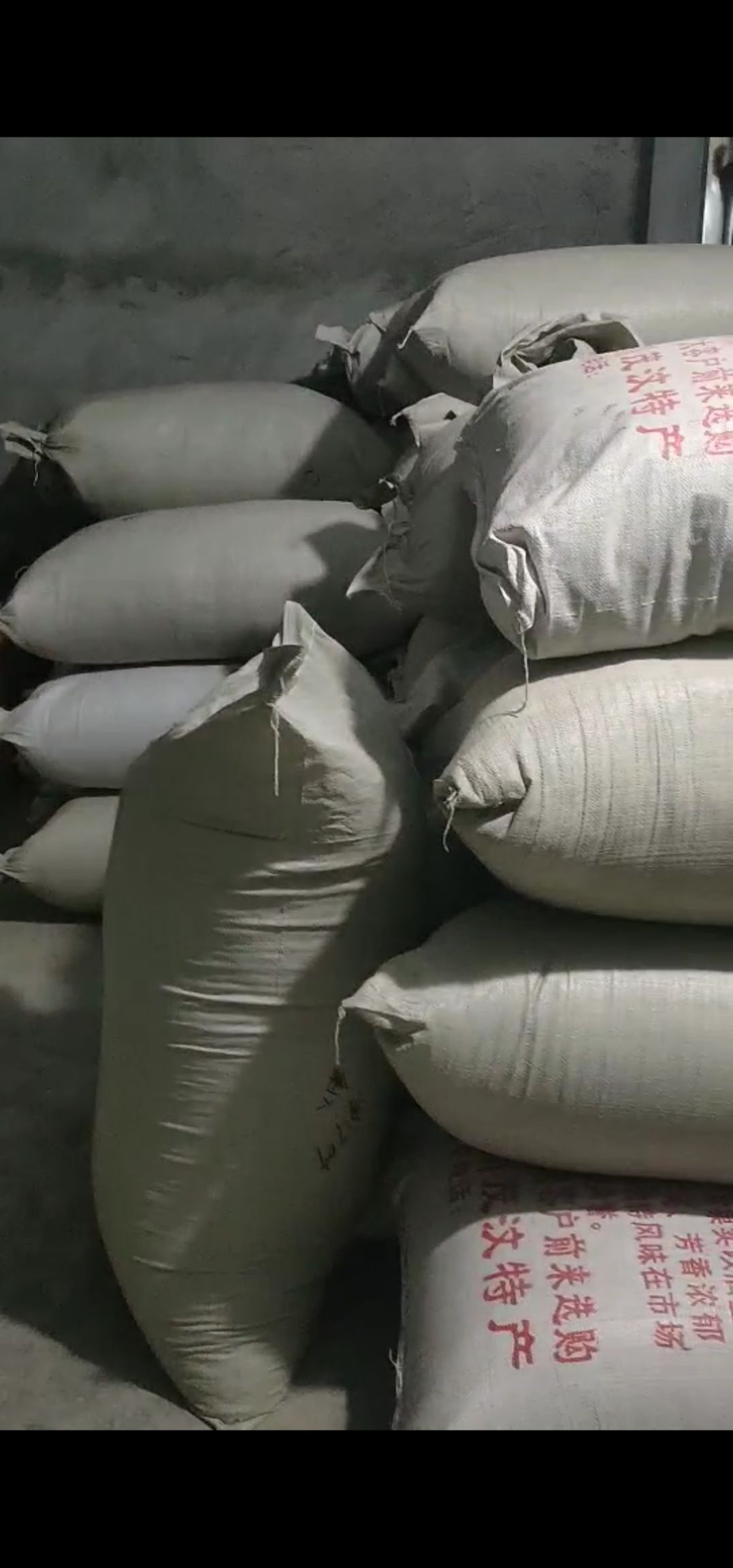 红花椒  阿坝优质南椒 成都地区上门送货或寄送 火锅供应量大