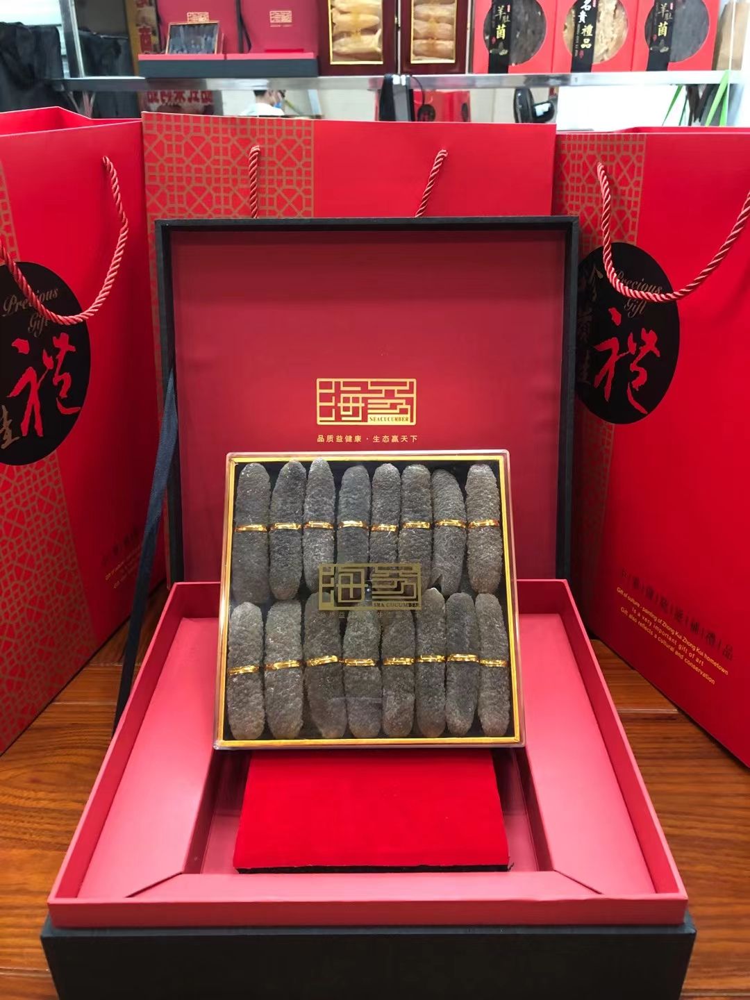 澳洲沙秃参50头礼盒装  深海金沙参  秃参 淡干海参干货