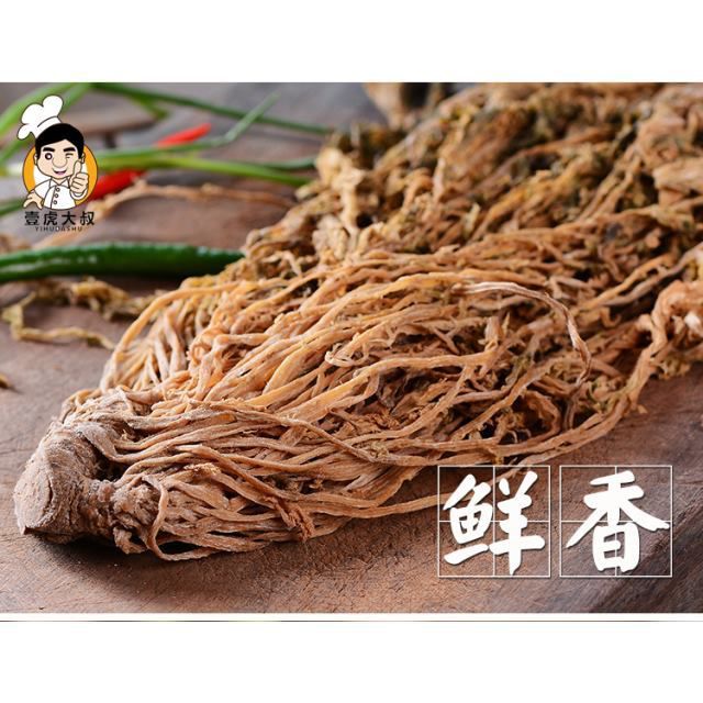 土特产梅干菜干货梅菜干农家霉干菜梅菜扣肉的梅菜超值包邮