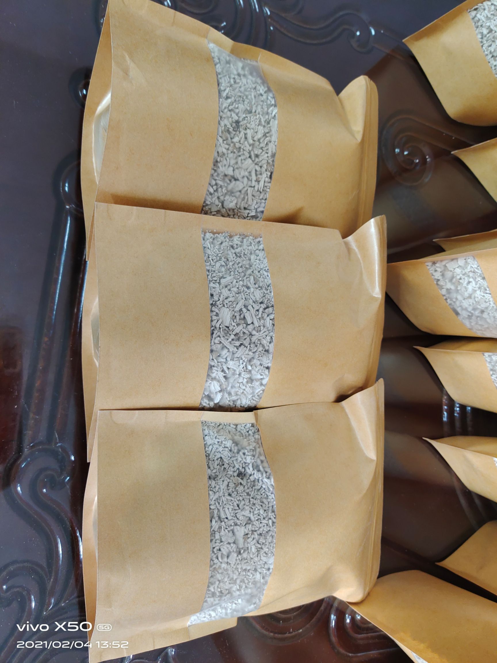 橡子仁 天然野橡子粉（折子粉）