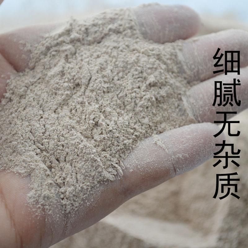 肉骨粉 脱脂骨粉不烧苗催蕾促花保果植物通用花肥可作动物饲料