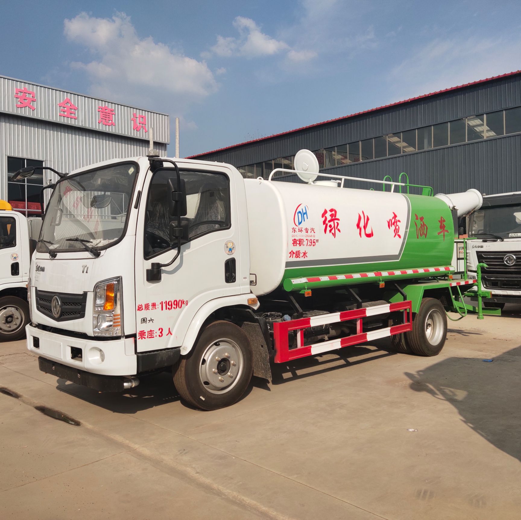 吸粪车厂家各种新款车型价格优惠中！！！