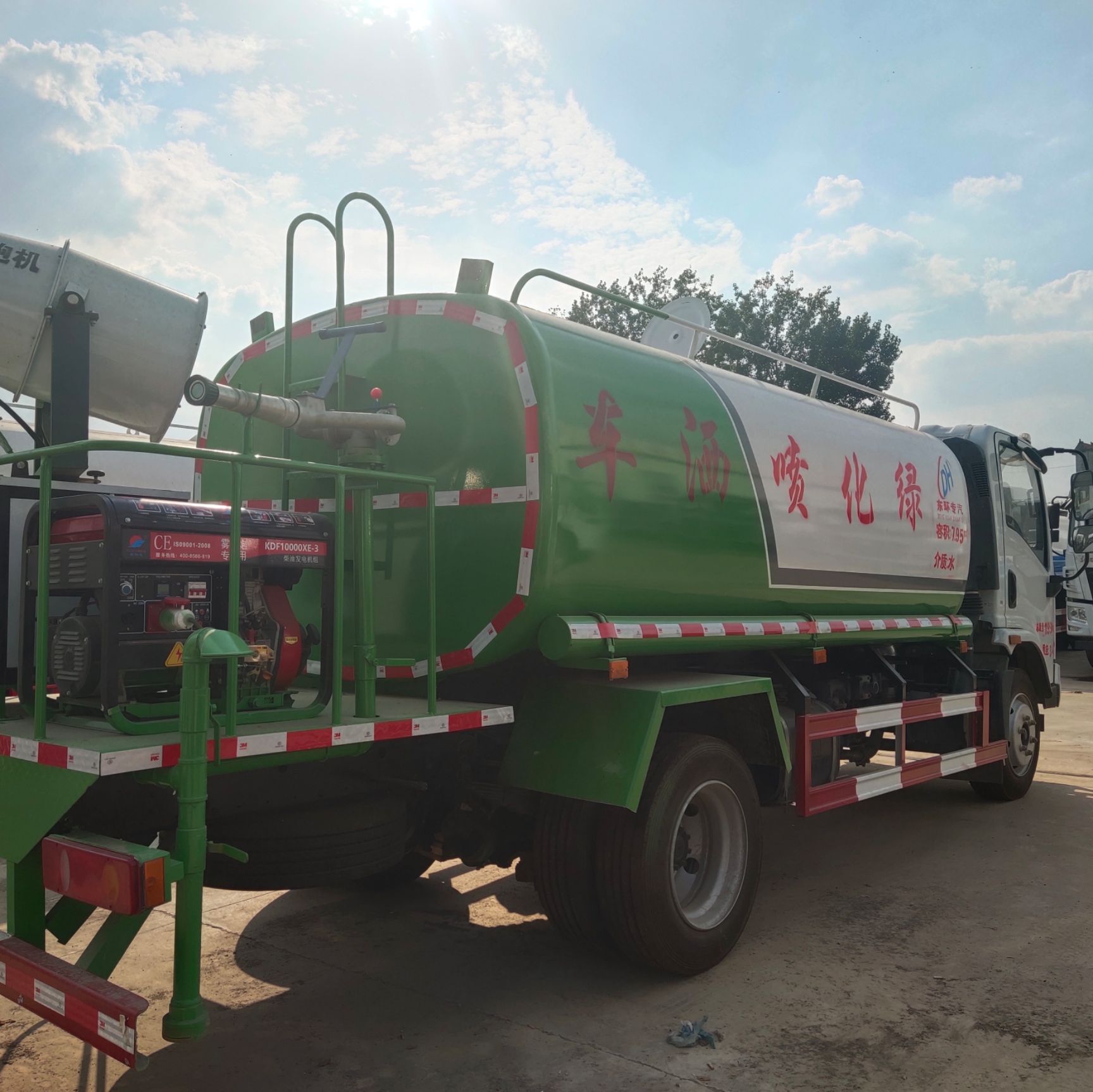  时风吸粪车2立方 农用两用带车厢抽粪车